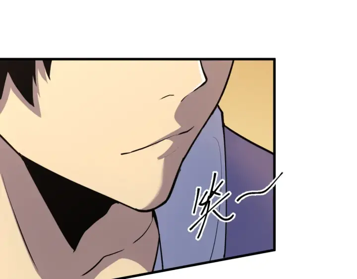 漫画《高武：登陆未来一万年》第13话 天才训练营第163张图