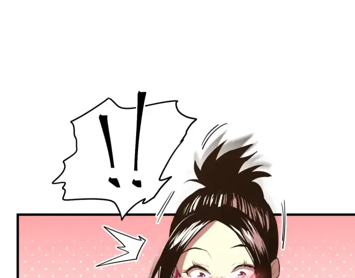 漫画《高武：登陆未来一万年》第13话 天才训练营第59张图