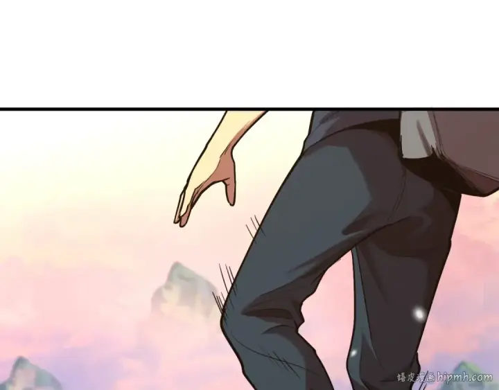 漫画《高武：登陆未来一万年》第14话 锋芒第120张图