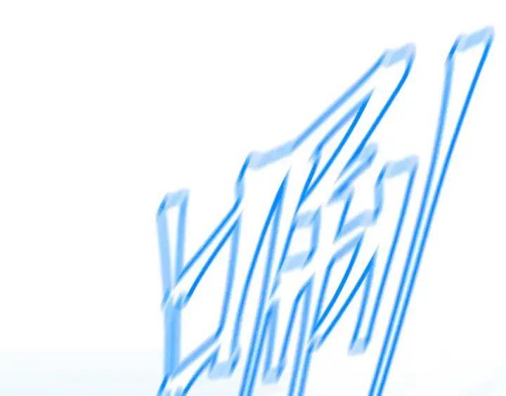 漫画《高武：登陆未来一万年》第14话 锋芒第157张图