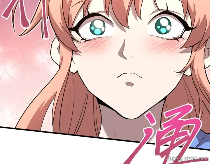 漫画《高武：登陆未来一万年》第14话 锋芒第16张图