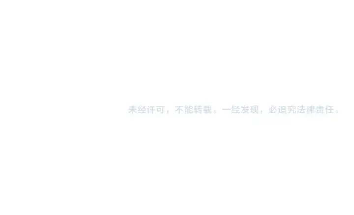 漫画《高武：登陆未来一万年》第14话 锋芒第174张图