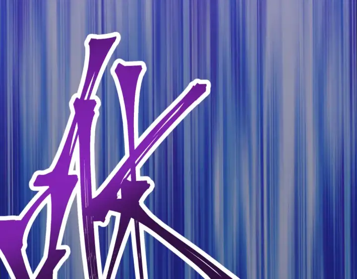 漫画《高武：登陆未来一万年》第15话 牛羊第101张图