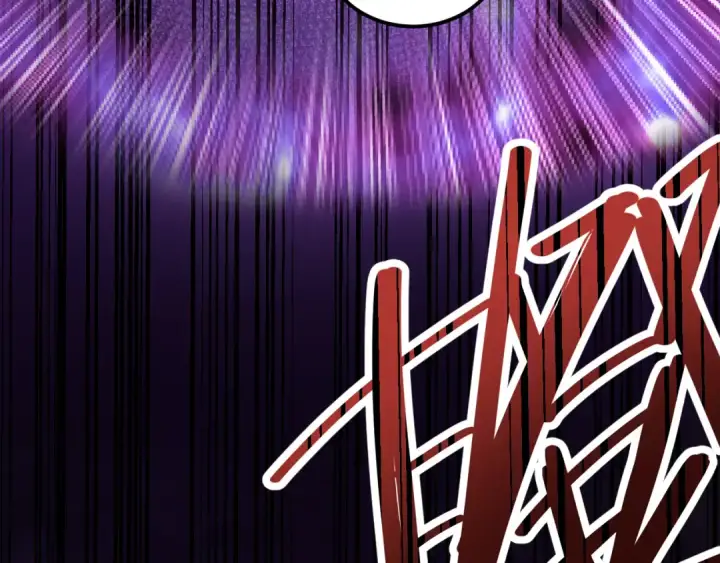 漫画《高武：登陆未来一万年》第17话  窥视第28张图