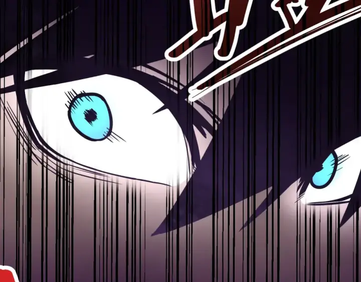 漫画《高武：登陆未来一万年》第17话  窥视第29张图