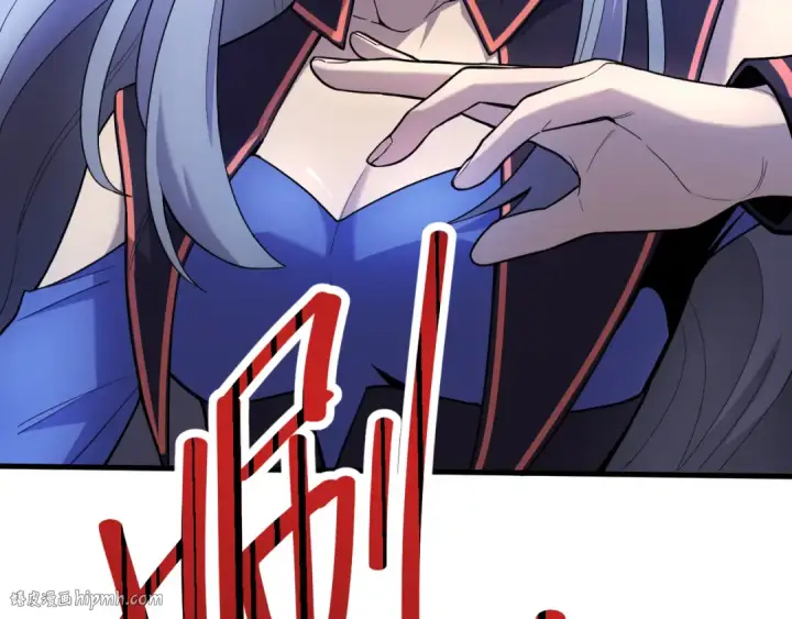 漫画《高武：登陆未来一万年》第17话  窥视第32张图