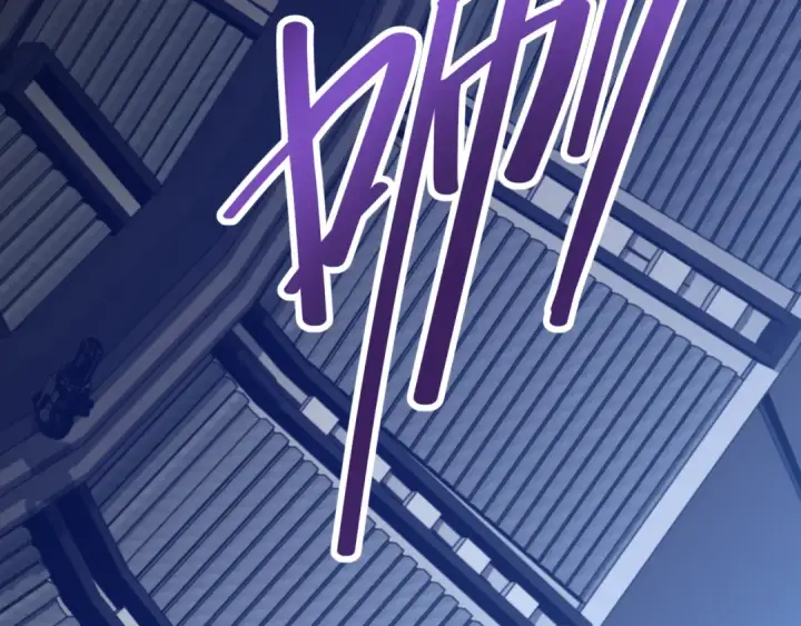 漫画《高武：登陆未来一万年》第17话  窥视第55张图