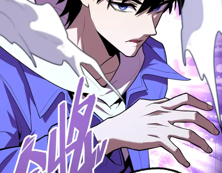 漫画《高武：登陆未来一万年》第17话  窥视第63张图