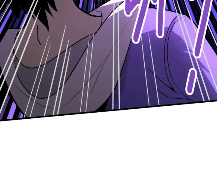 漫画《高武：登陆未来一万年》第17话  窥视第71张图