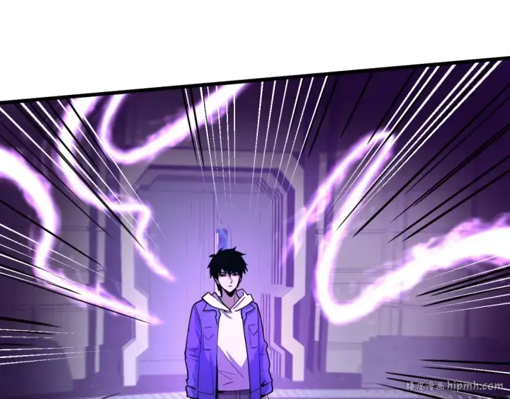 漫画《高武：登陆未来一万年》第17话  窥视第72张图