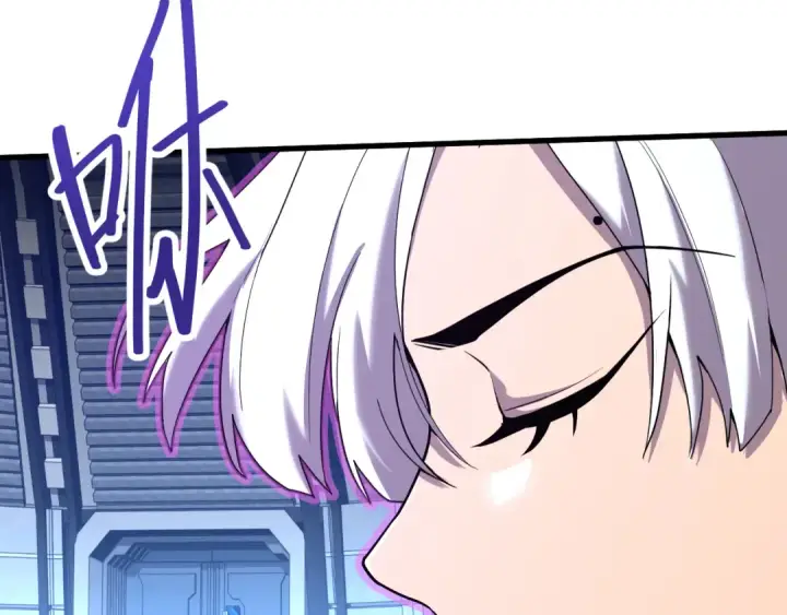 漫画《高武：登陆未来一万年》第17话  窥视第77张图