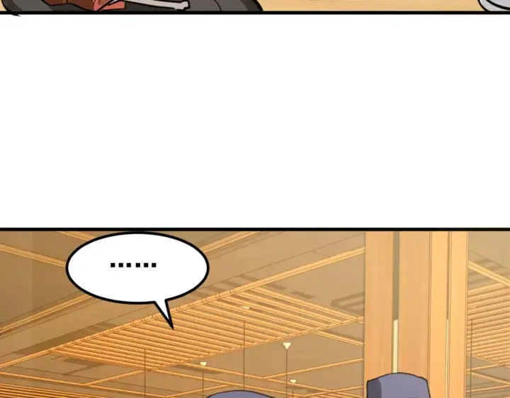 漫画《高武：登陆未来一万年》第18话 积分第36张图