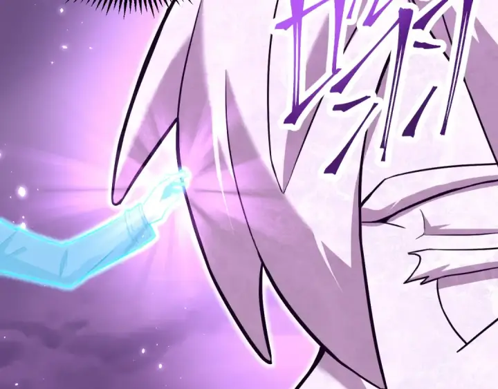 漫画《高武：登陆未来一万年》第19话 新突破第105张图