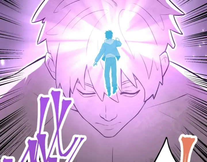 漫画《高武：登陆未来一万年》第19话 新突破第108张图