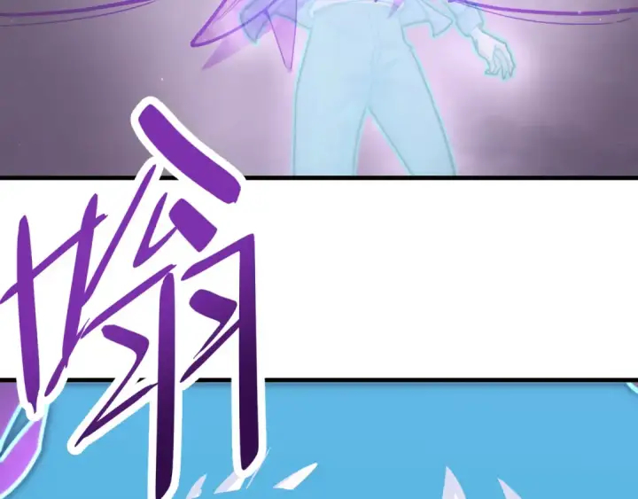 漫画《高武：登陆未来一万年》第19话 新突破第111张图