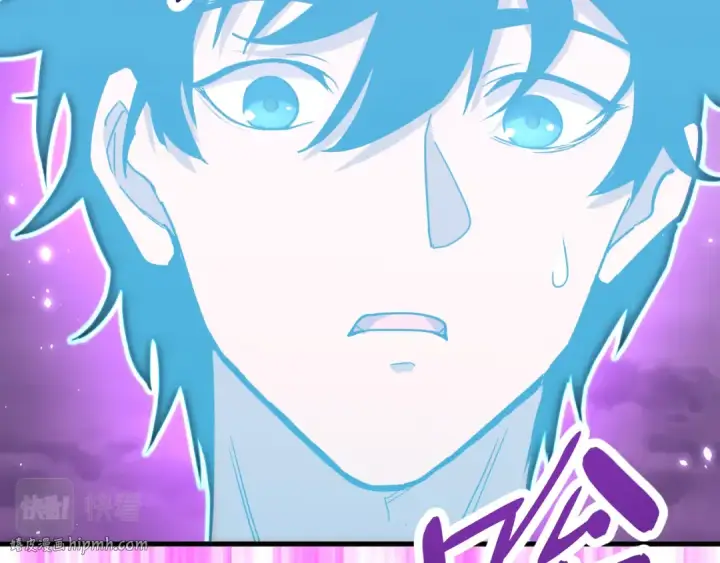 漫画《高武：登陆未来一万年》第19话 新突破第112张图