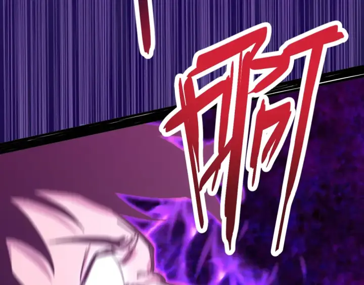 漫画《高武：登陆未来一万年》第19话 新突破第116张图