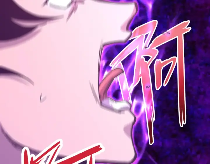 漫画《高武：登陆未来一万年》第19话 新突破第117张图