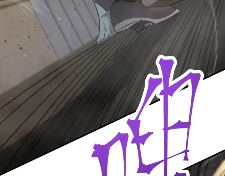 漫画《高武：登陆未来一万年》第19话 新突破第70张图