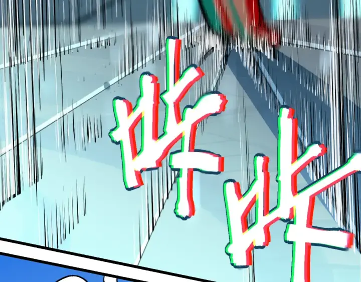 漫画《高武：登陆未来一万年》第21话  重力训练第111张图