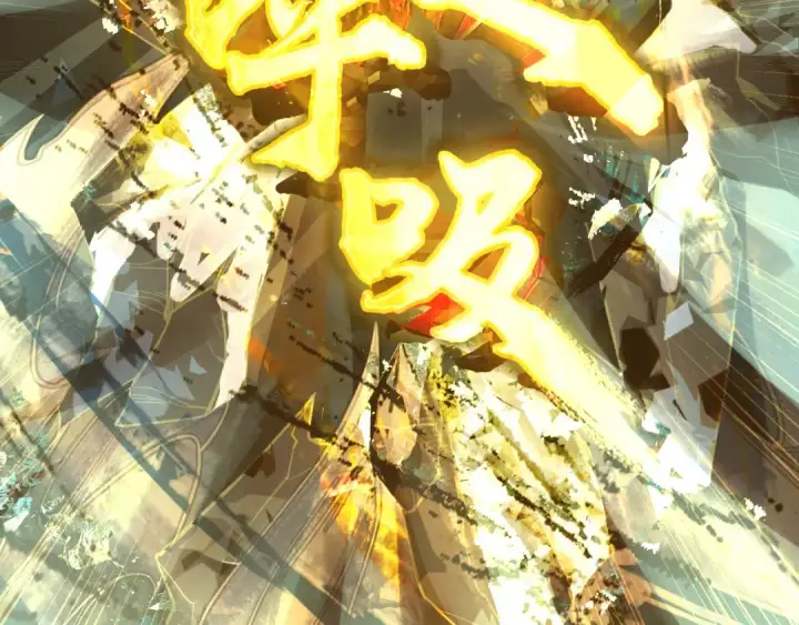 漫画《高武：登陆未来一万年》第21话  重力训练第138张图