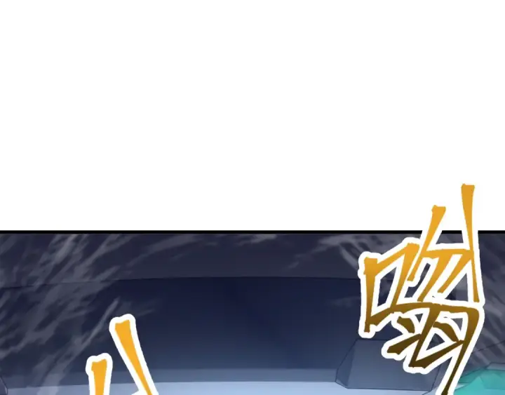 漫画《高武：登陆未来一万年》第21话  重力训练第5张图