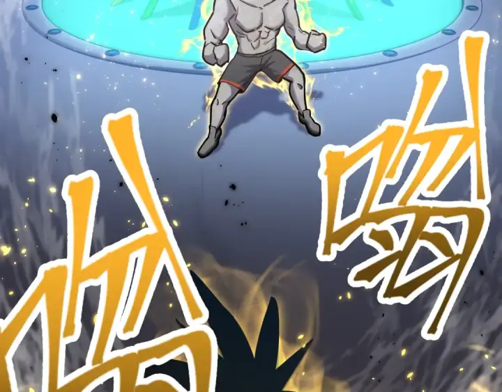 漫画《高武：登陆未来一万年》第21话  重力训练第7张图