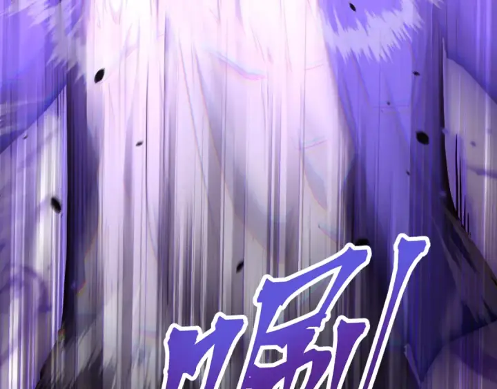 漫画《高武：登陆未来一万年》第22话 圣的归来第117张图