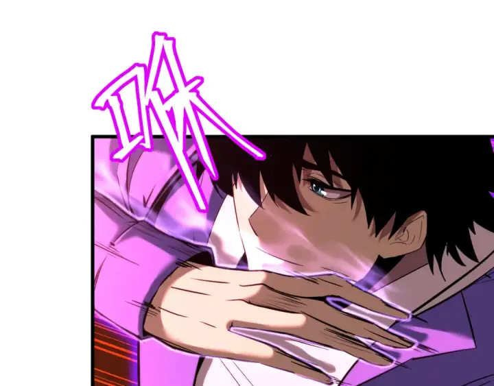 漫画《高武：登陆未来一万年》第25话 精神力第19张图