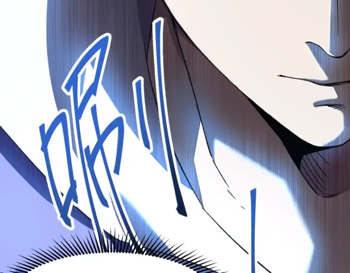 漫画《高武：登陆未来一万年》第29话 挑战第145张图
