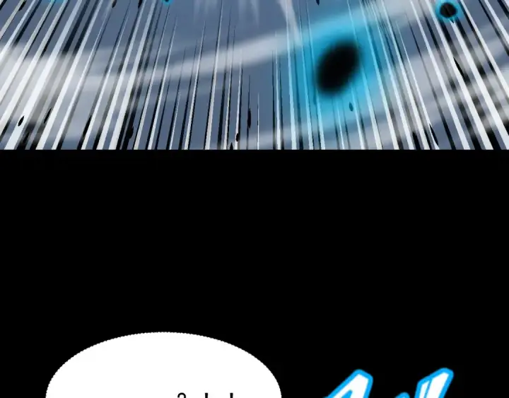 漫画《高武：登陆未来一万年》第29话 挑战第78张图