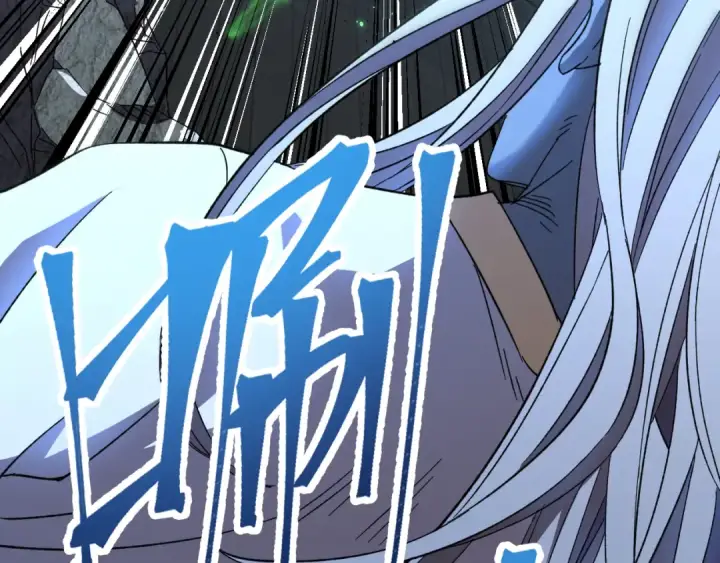漫画《高武：登陆未来一万年》第29话 挑战第94张图