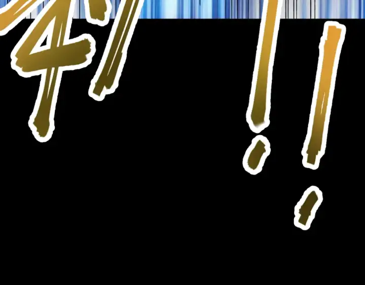 漫画《高武：登陆未来一万年》第30话 宗师第46张图