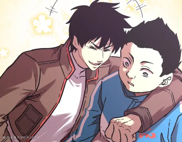 漫画《高武：登陆未来一万年》第33话 友情第120张图