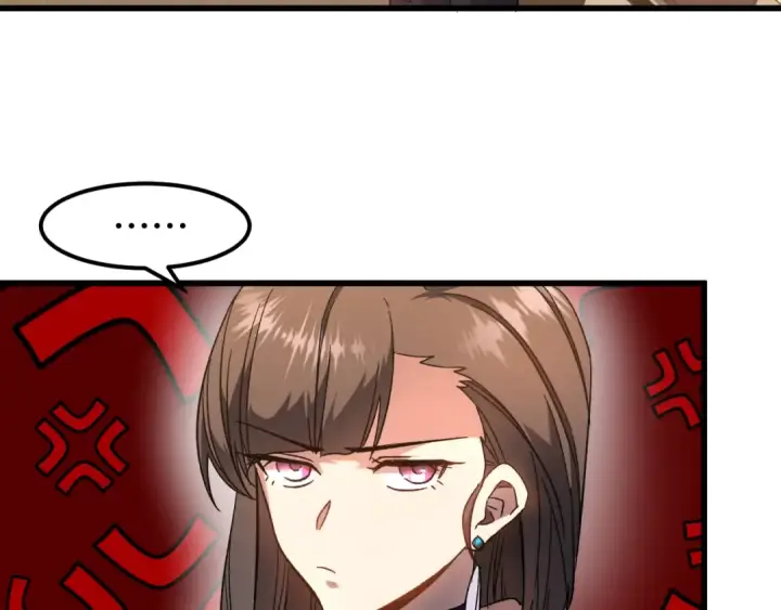 漫画《高武：登陆未来一万年》第34话 密银第51张图