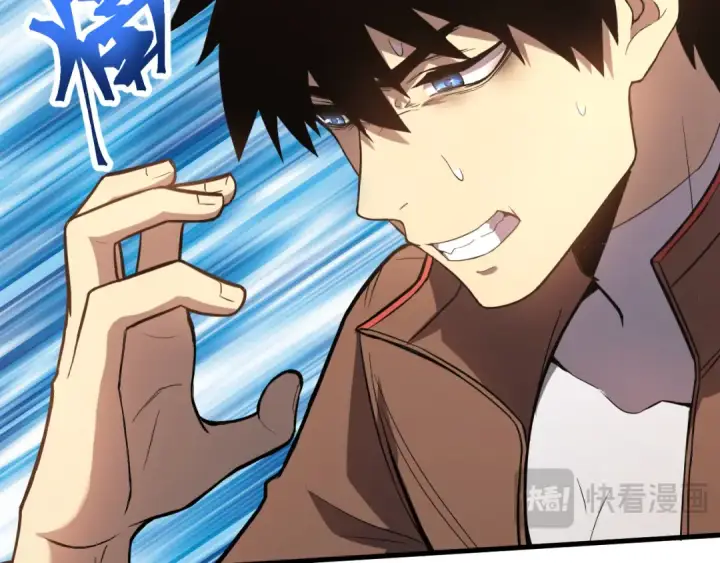 漫画《高武：登陆未来一万年》第37话 真挚第28张图