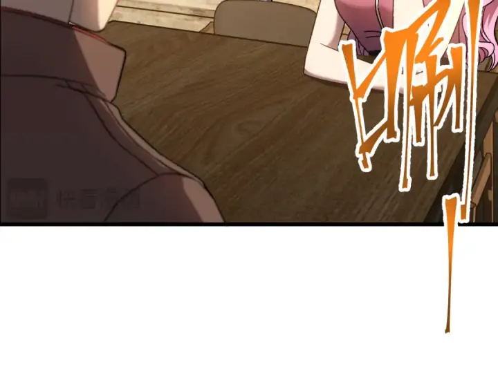 漫画《高武：登陆未来一万年》第37话 真挚第54张图