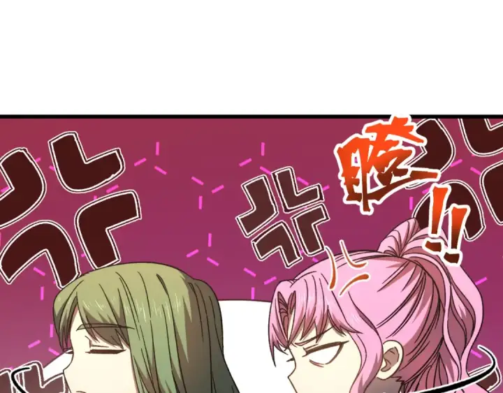 漫画《高武：登陆未来一万年》第37话 真挚第58张图