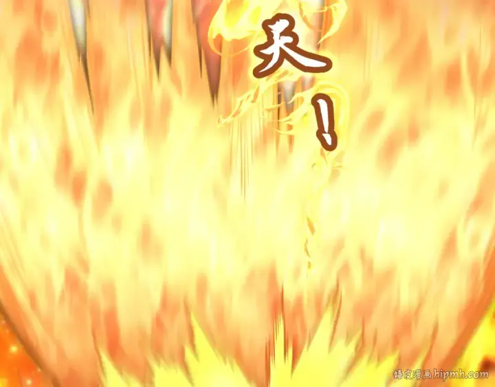 漫画《高武：登陆未来一万年》第43话 赌约第48张图