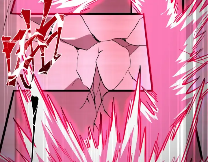 漫画《高武：登陆未来一万年》第44话 天才们第130张图
