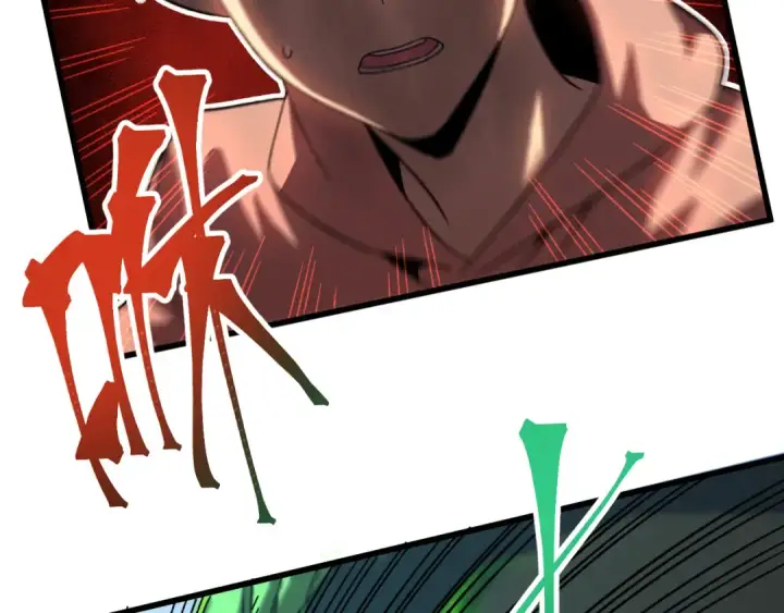 漫画《高武：登陆未来一万年》第44话 天才们第45张图