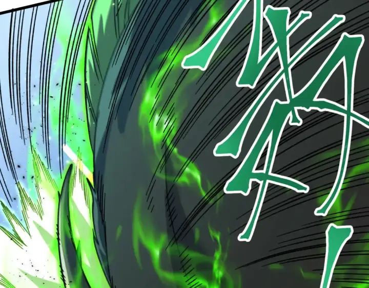 漫画《高武：登陆未来一万年》第44话 天才们第46张图