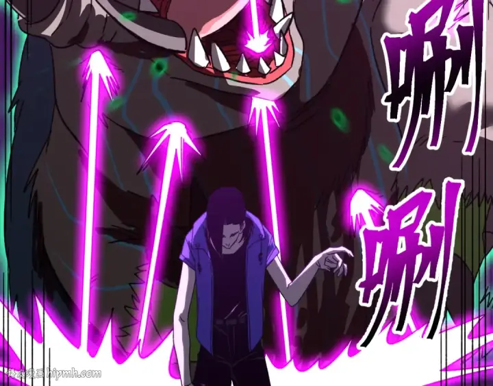漫画《高武：登陆未来一万年》第44话 天才们第80张图