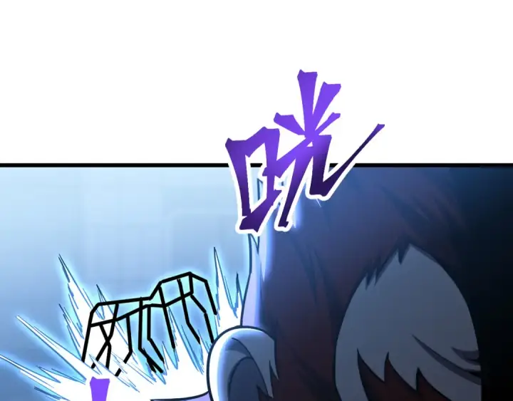 漫画《高武：登陆未来一万年》第46话 新的游戏第21张图