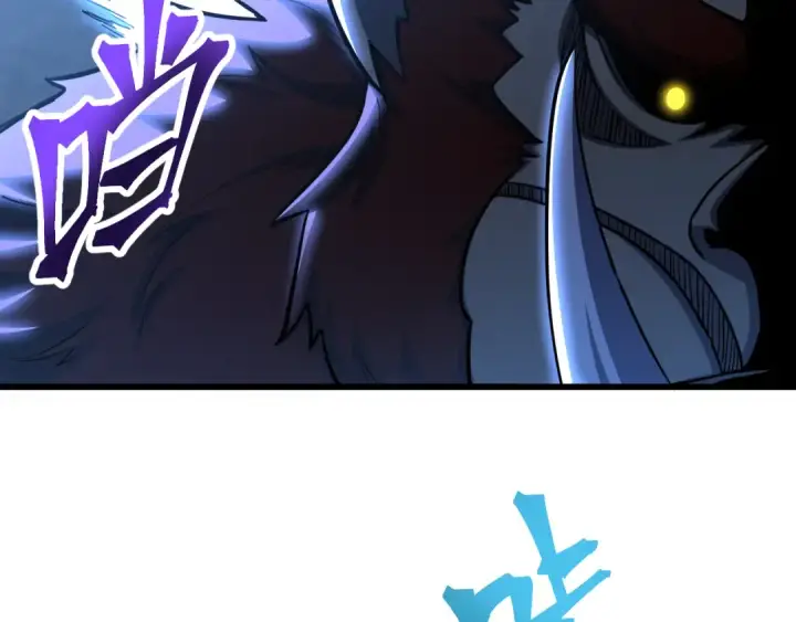 漫画《高武：登陆未来一万年》第46话 新的游戏第22张图