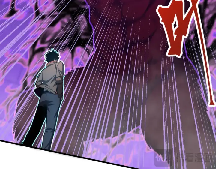 漫画《高武：登陆未来一万年》第46话 新的游戏第41张图