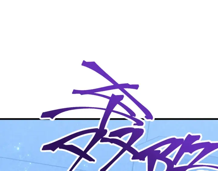 漫画《高武：登陆未来一万年》第47话 娱乐活动第196张图