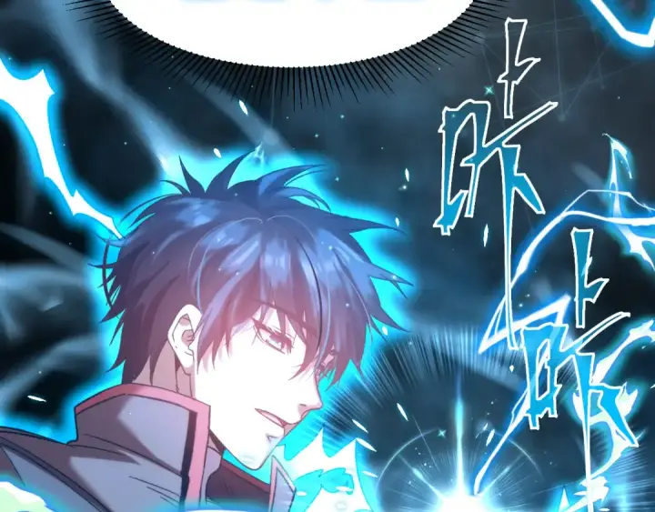 漫画《高武：登陆未来一万年》第48话 雷之呼吸第79张图