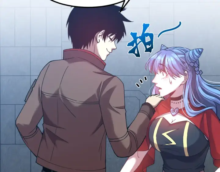 漫画《高武：登陆未来一万年》第48话 雷之呼吸第84张图