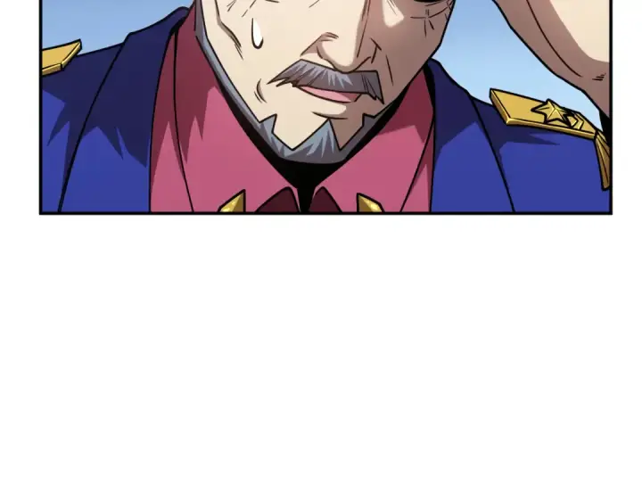 漫画《高武：登陆未来一万年》第49话 新娘是？第61张图